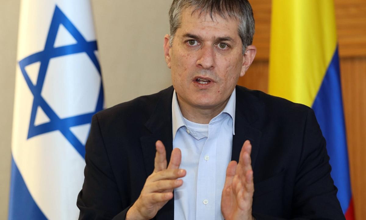 Israel suspende exportaciones de seguridad a Colombia