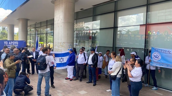 Embajada de Israel en Bogotá recibió amenaza de bomba