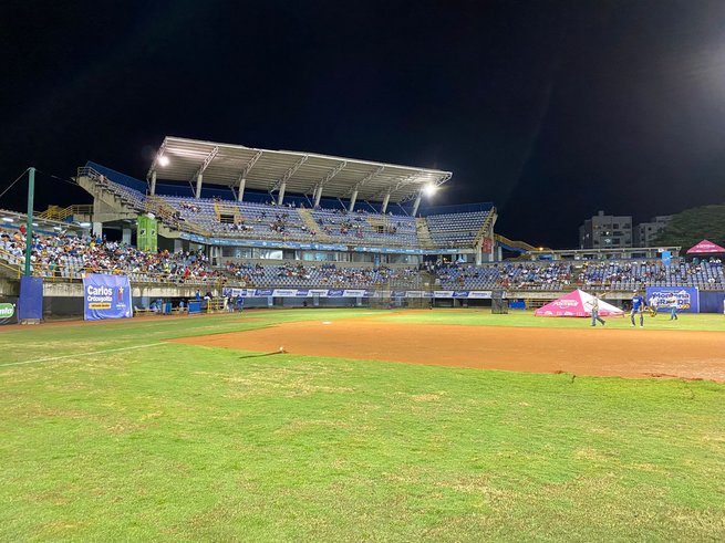 La lluvia aplazó el debut de Vaqueros frente a Leones