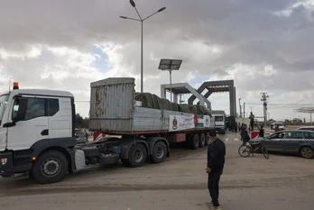 Ingresa hospital de campaña de emergencia a Gaza en medio de crisis humanitaria