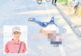 Moñitero murió en accidente