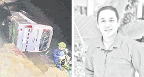 ¡Tragedia! 7 muertos y más de 20 heridos