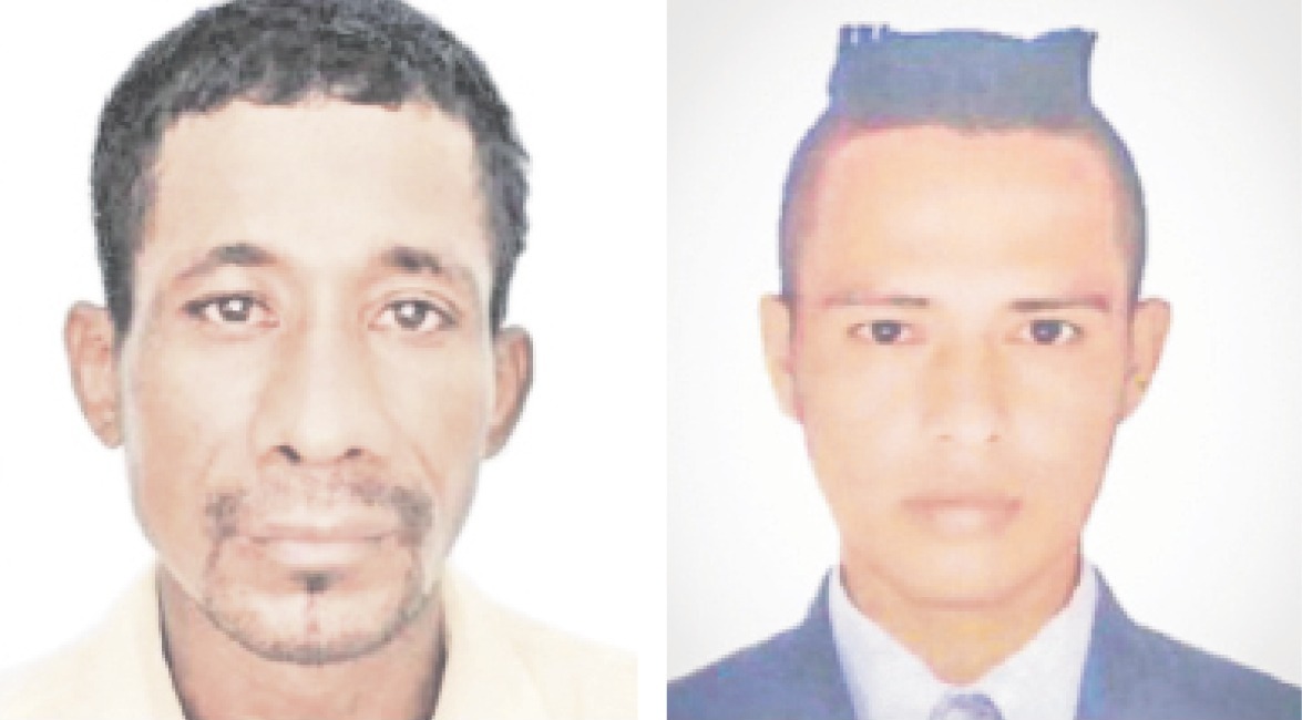 Los Identificaron, buscan a la familia