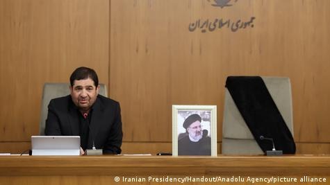 Irán elegirá nuevo presidente el 28 de junio 