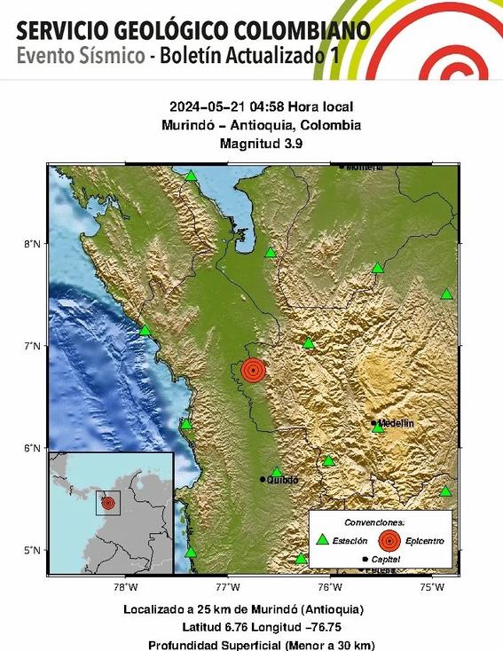 Temblor de 3.9 se registró en el noroccidente de Colombia