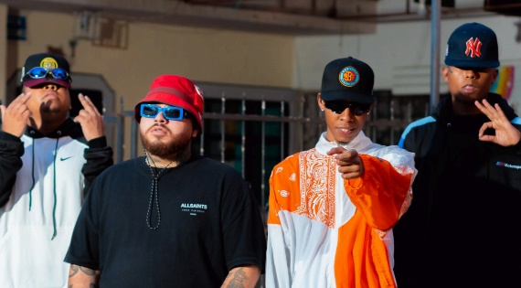 Los Rogelios lanzan junto a Totoy 'El Frío' el sencillo 'Caramelo Lifetime'