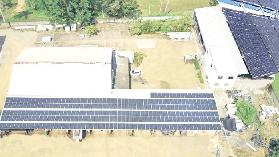 "Sonnen: Transformando con Energía Solar"  	