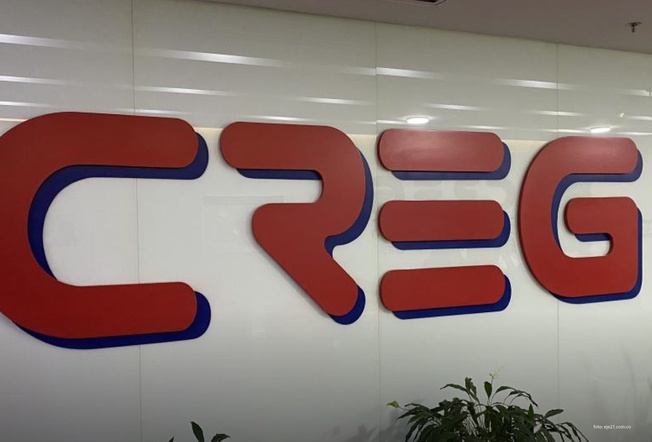 Se agota el plazo del Gobierno para nombramientos de la Creg