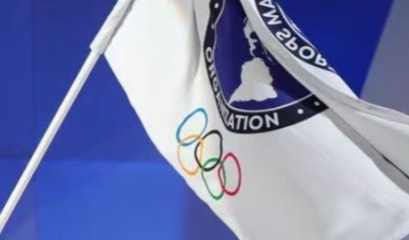 Abren proceso fiscal por $10.768 millones contra MinDeporte