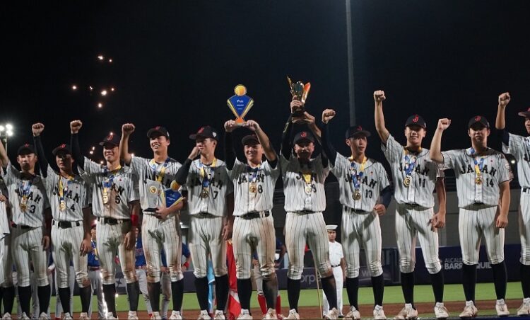 Japón rey del béisbol mundial