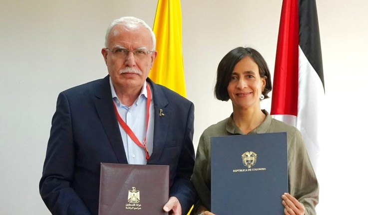 Colombia y Palestina firmaron alianza en pro del medio ambiente