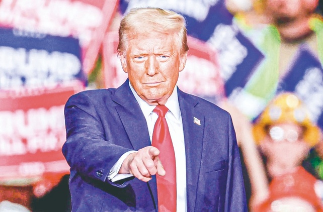 Economía colombiana ahora con Trump