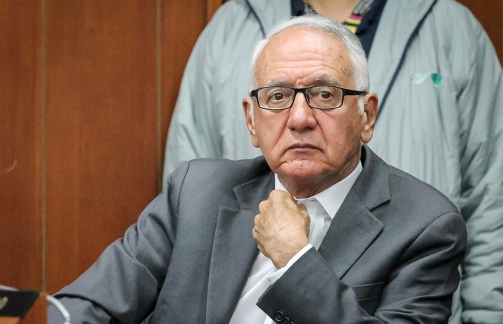 MinSalud, a informar cómo se fijará el UPC