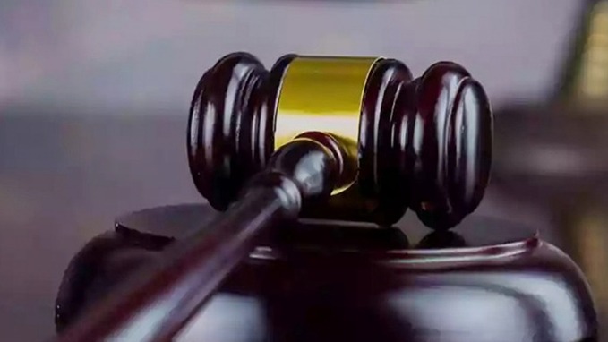 Procuraduría sancionó a 2 exdirectores de la Unidad Administrativa de la Justicia Penal Militar