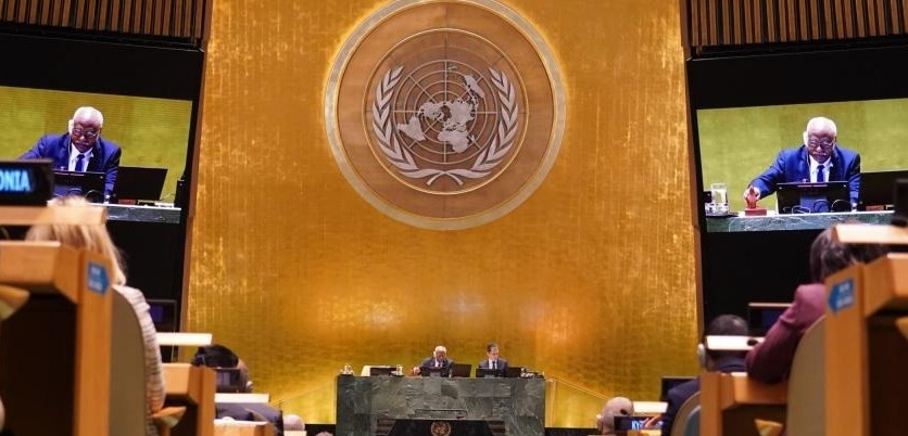 Colombia ya hace parte de Consejo de la ONU