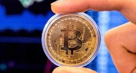 Fiscalía acusa a cinco personas por modelo ilegal con criptomonedas