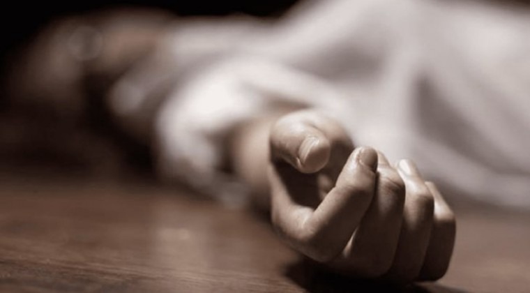 La hallaron muerta