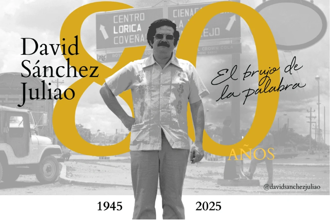 La Santa Cruz de David