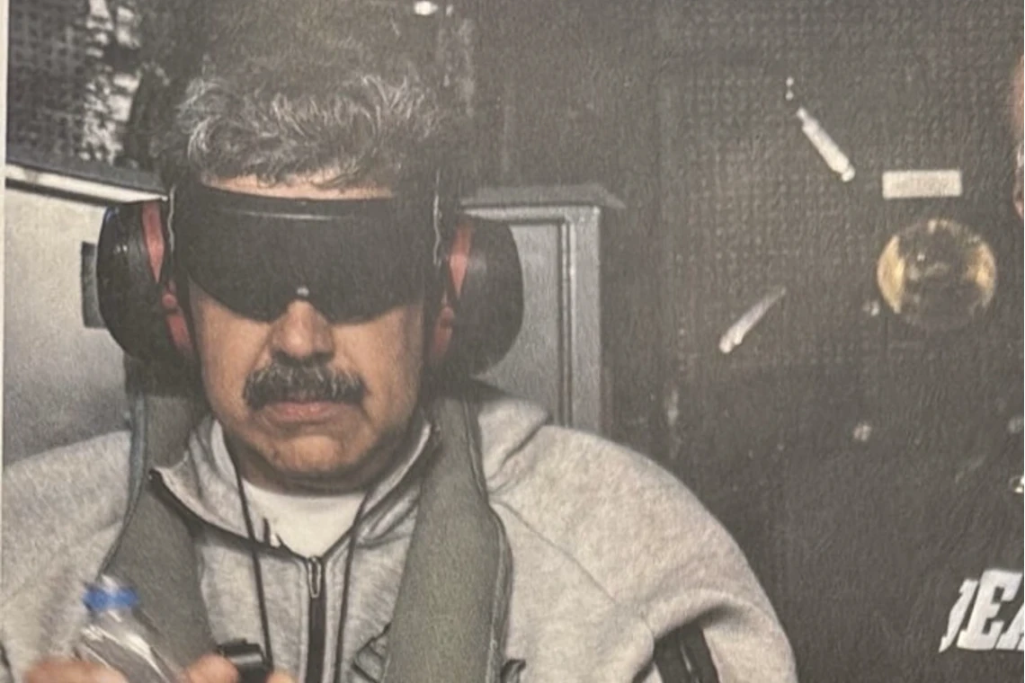 Córdoba reaccionó a la captura de Maduro