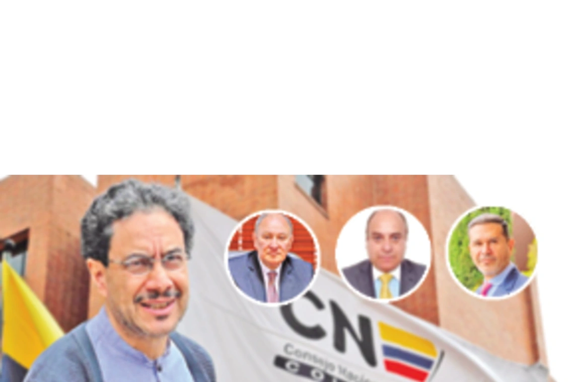Presunta inhabilidad de Cepeda sigue sin resolverse, se agota el tiempo