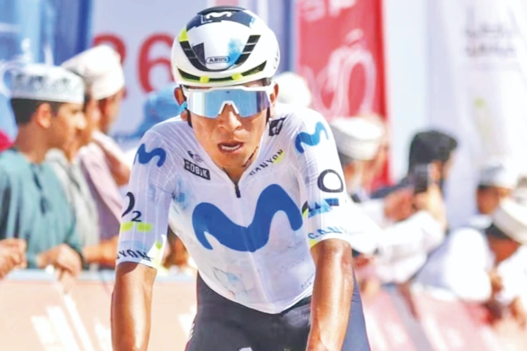 Nairo listo para el UAE Tour