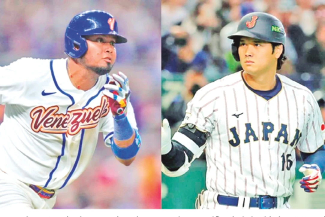 Duelo de gigantes: Japón vs Venezuela