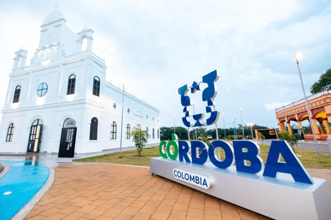 Córdoba en sintonía con la competitividad