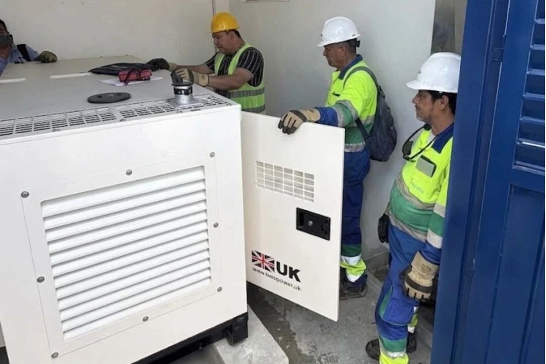 Aqualia optimiza la Estación de Bombeo de Aguas Residuales de Ciénaga de Oro