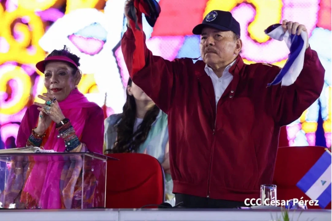 Ortega podría correr con la misma suerte de Maduro